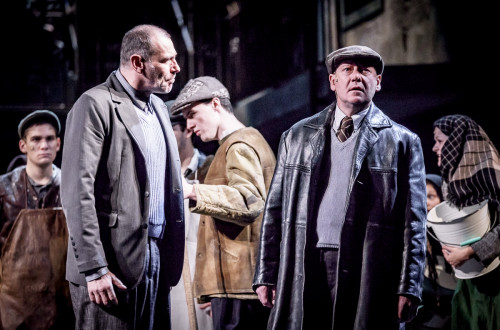 Valahol Európában (Pesti Magyar Színház, Budapest) #8