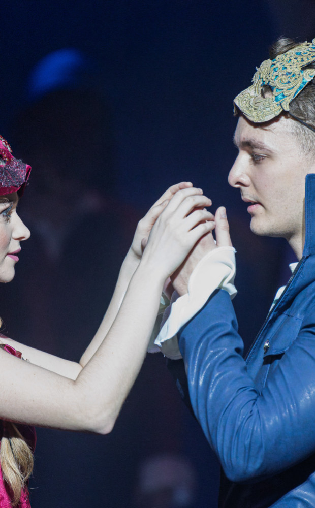 Rómeó és Júlia című galéria illusztrációs képe