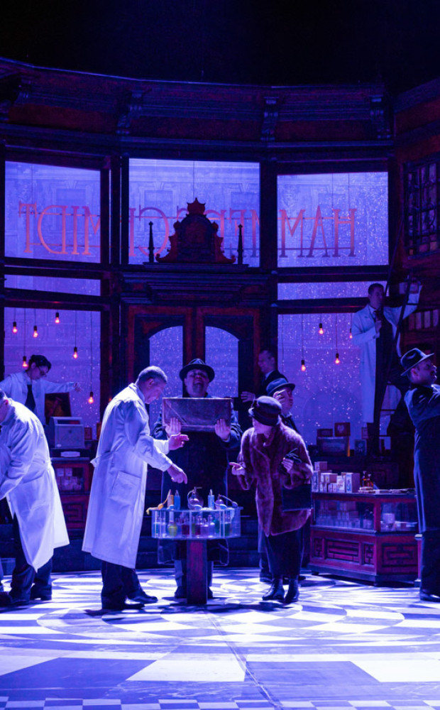 Illatszertár című galéria illusztrációs képe