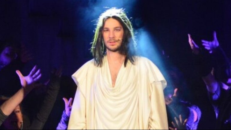 Jézus Krisztus Szupersztár illusztrációs képe